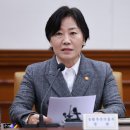 미정축산 이미지