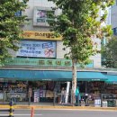 프리마트 이미지