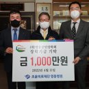 감고을요양병원 이미지