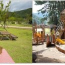 수리산도립공원 납덕골 이미지