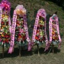 내수곡 이미지