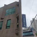 에이치동물메디컬센터 이미지