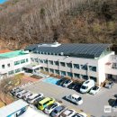 태백시보건소 이미지