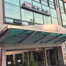 원할머니보쌈.족발남양주덕소 | 역삼역맛집 911족발보쌈 방문 후기 역삼역족발 괜찮은 집