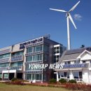 동산에너지 이미지