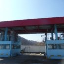 가평주유소 이미지