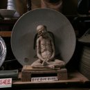 산꾼의집 이미지