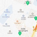 초량6동 행정복지센터 1층 이미지