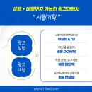 시월기획 이미지