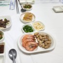 개도막썰어횟집 티스토리