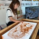 통영어린이집 이미지