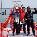 항구낚시 슈퍼 이미지