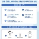 태무태권도장 이미지