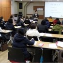 교과연계 과학독서회 이미지