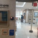 자연뜰한의원 이미지