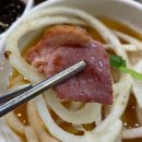 [삼양사거리/고향산천 분점] 오리바베큐 전문점 삼양동 맛집