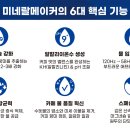 웅지농장 이미지