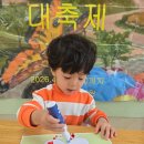 창원시립남산어린이집 | 4월 둘째주 식판식 시작 귀여운 아들 헬스장 땡땡이 주말나들이