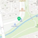 씨유 용인청덕중앙점 이미지