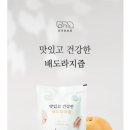 나주배유기 이미지