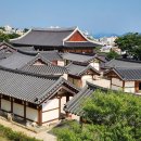 삼도수군통제영 이미지