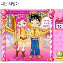 시코드 이미지