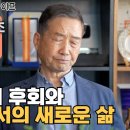 김*병 이미지