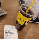 제주스방학