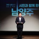 첨단산업3로 이미지