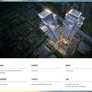 갈현동문화교육센터 앞 | 역세권 끝판왕 등장, 지하로 연결되는 하이엔드 오피스텔 해링턴 스퀘어 과천