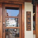 이케멘스 이미지