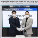 실로암시스템