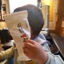 김밥일번지 진영점 이미지