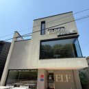 인사동 골동품거리 | 진주 인사동 엘더프랑, 분위기 맛집