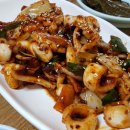 새만동식당 이미지