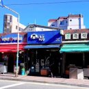 벨로떼베이커리 이미지