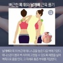 킹짐4호점 이미지