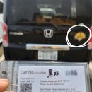 신호등카써비스 | 대마도 렌터카 예약 및 운전 후기(히타카츠 IN·OUT)