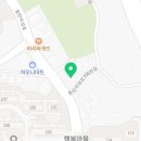 정다함한의원 네이버블로그