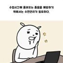 멘토수학학원 이미지