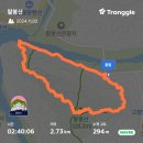 번개산행 20241102(팔봉산 328M) 이미지