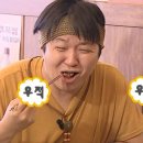 발악김밥 이미지
