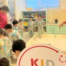 키드밍 | 겨울방학 아이랑 뭐하지? 실내체험 분리수업 인천 키드밍 드로잉 키즈카페