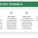 연세힐의원 이미지