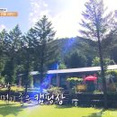 예맥아트센터 이미지