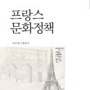 문화서적 이미지