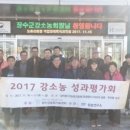 성가농장 네이버블로그