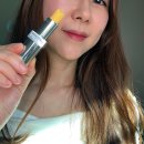 바나나 | 프라다 립밤 바나나 가격 후기 추천이유