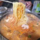 뚝방삼지창 이미지