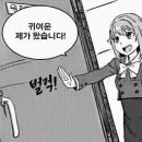 와써 - 달서구 본동 | 와써
